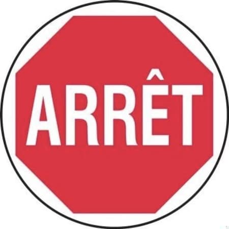 Accuform Stop - French, Glass, 2 in x 2 in FRVPL901LENS